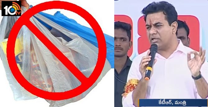 municipal minsiter ktr speakling at khammam pattana pragathi