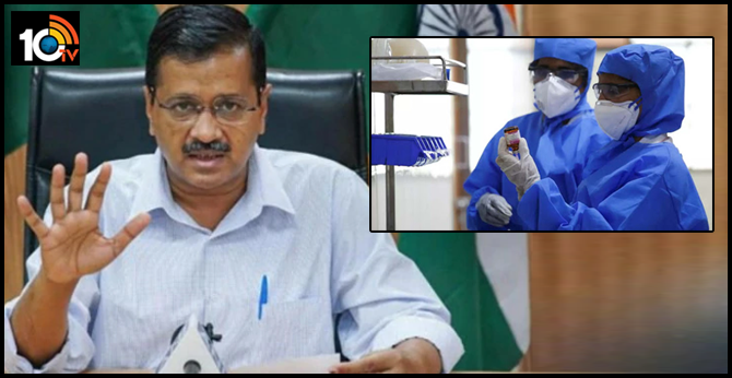 Rs 1 Crore For Families Of COVID-19 Warriors If They Die: Arvind Kejriwal