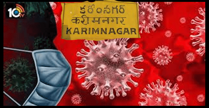 Karimnagar Role Model in Corona Control