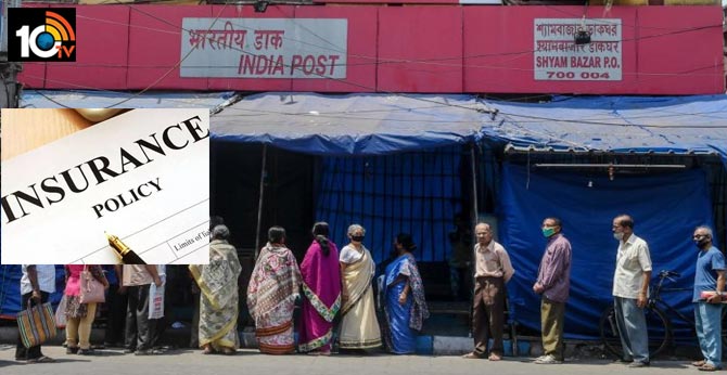 India Posts extends insurance premium payment deadline till June 30