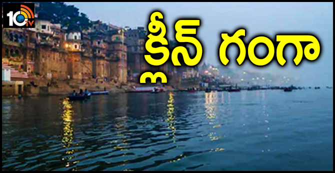 Lockdown significantly improves water quality of Ganga; Kanpur and Varanasi witness cleaner air