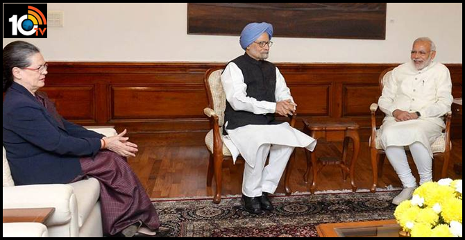 PM Modi Dials Sonia Gandhi, Ex-Presidents To Discuss COVID-19: Sources