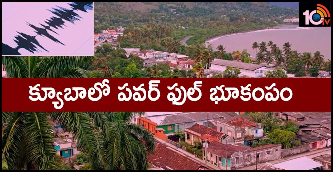 10TV Telugu News