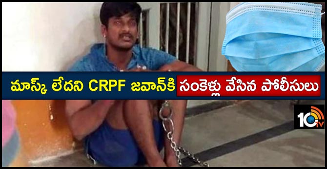 CRPF headquarter in Delhi sealed after staff tests coronavirus positive