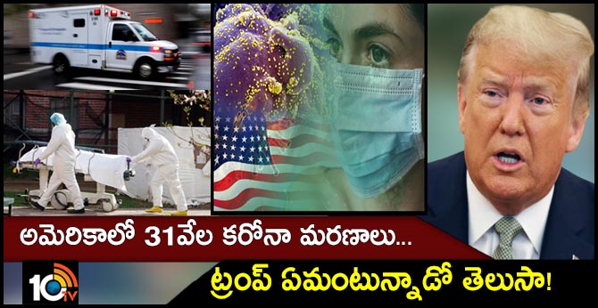 deaths-us-due-coronavirus-cross-30000