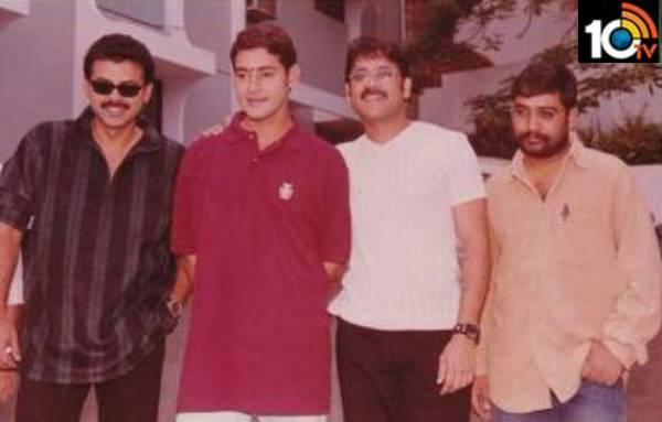 YVS Chowdary Remembered 20 years for Yuvaraju Movie