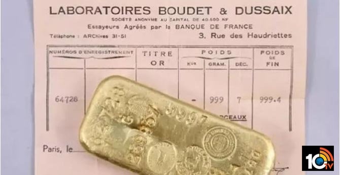 10-year-olds find gold bars worth Rs 64.7 lakhs while making makeshift den in garden