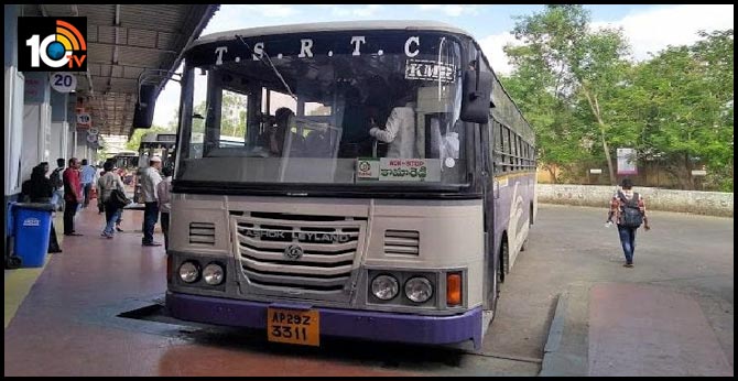 tsrtc