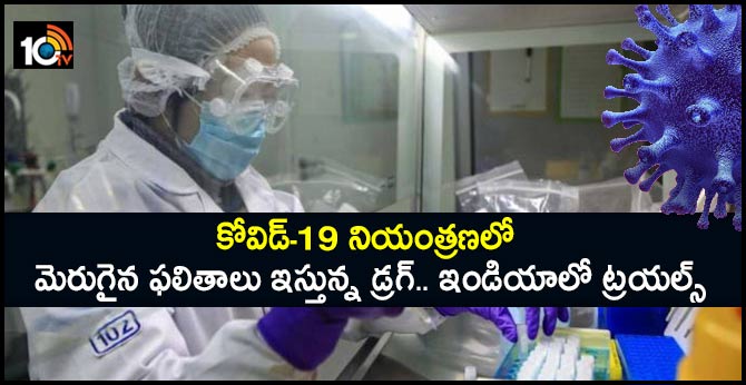 World's 1st Clinically Tested Drug Approved For COVID-19 Use: India To Test 1000 Doses