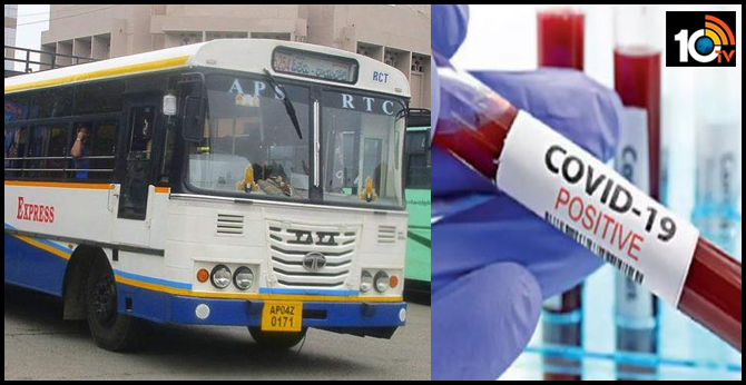 High-risk patient of COVID-19 jup from hospital in Kurnool
