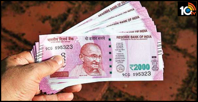 Indian Banks' Association brings new rules to withdraw money during lockdown