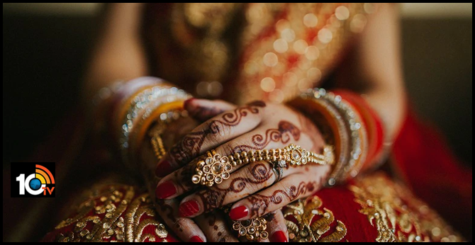 The bridegroom who left the bride at home four days after the wedding