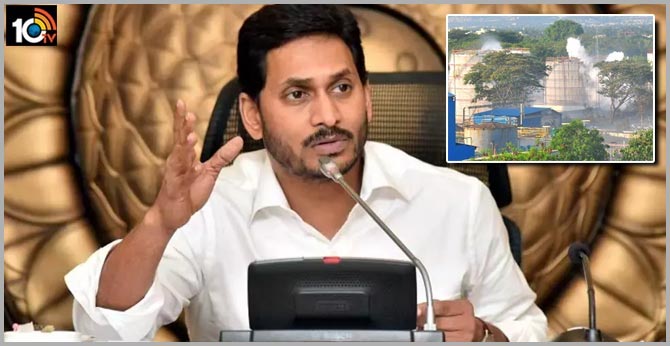 cm jagan on visakha gas leak incident