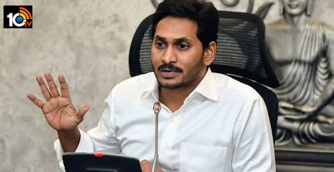 AndraPradesh Takes Key Decission on Health protocol