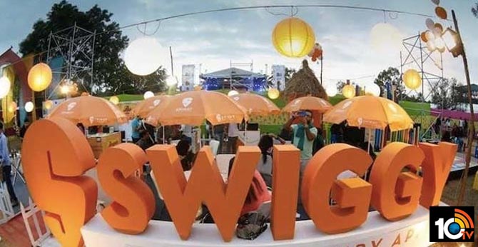 Swiggy To Lay Off 1,100 Employees Amid Coronavirus Crisis