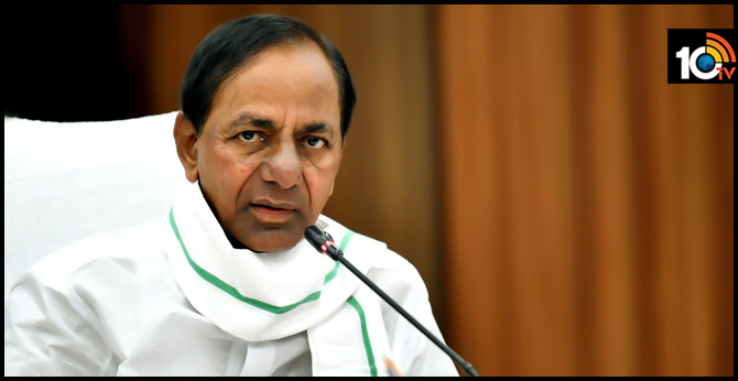 Kondapochamma Sagar project Inauguration CM KCR Tour schedule