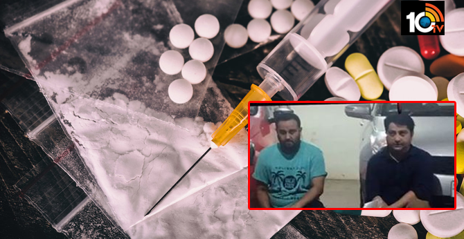 Drug Mafia In Hyderabad Two Men Arrested
