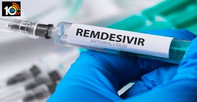Remdesivir