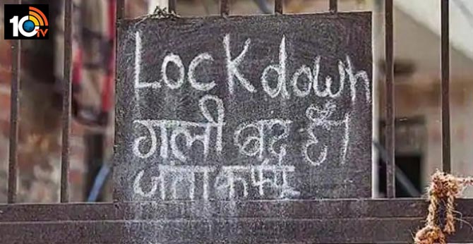 Lockdown avoided Covid fatalities, but may cost lives indirectly: Study
