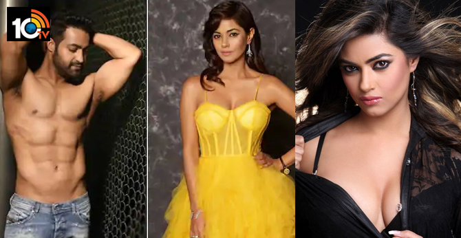 Meera Chopra receives rape threats on Twitter, to take legal action