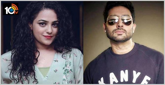 Nithya Meenan, Abhishek Bachchan Couple Web Series ... First Look Release