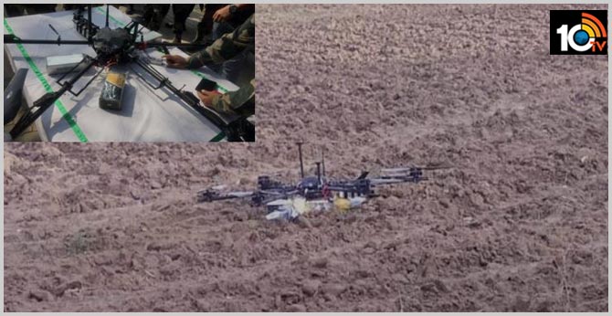 Pakistani spy drone shot down by Indian side; several weapons recovered