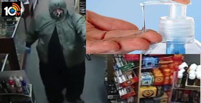Shops robbery store with sanitized hands In Rajasthan