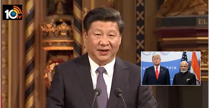 case registered against China President Jin Ping's in Bihar, Trump and Modi as witnesses