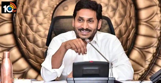 10TV Telugu News