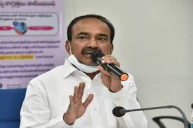 minister etala rajendar Review meeting with Members of the Association of Private Hospitals