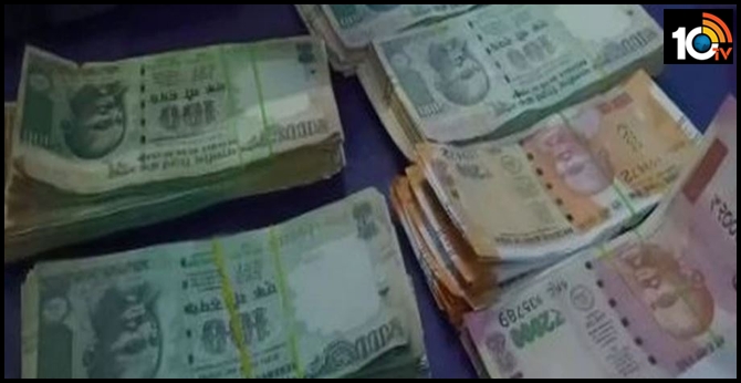 4 held fake currency notes seized in AP West godavari chebrolu