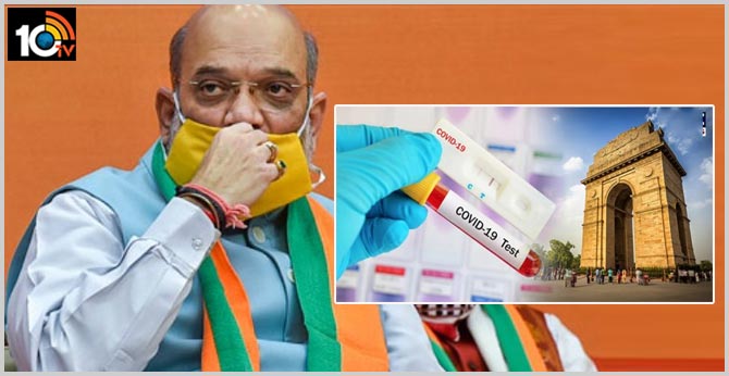 COVID-19 "Testing For All" In Delhi, Assures Amit Shah At All-Party Meet