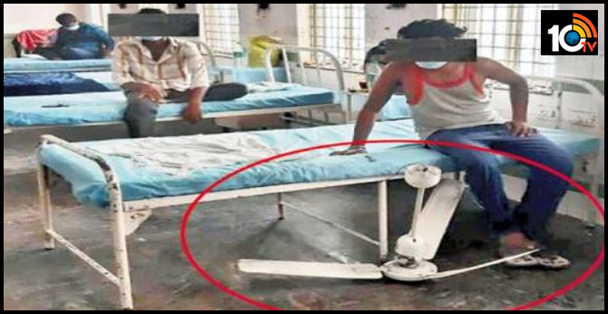 ceiling fan collapse corona patients In Gandhi hospital