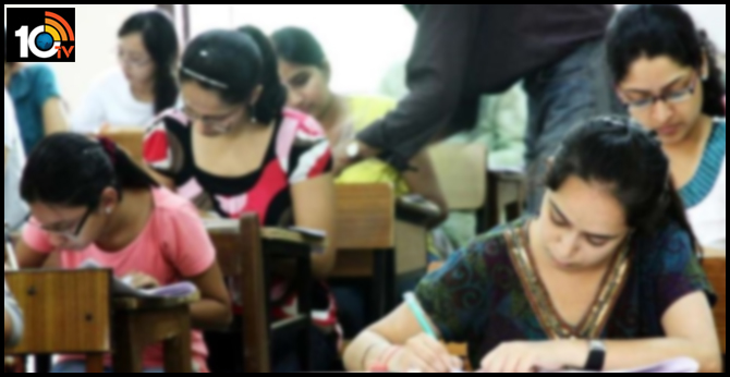 Telangana Postpone all entrance exams including EAMCET Exam