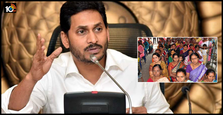 ap-govt-another-good-news-for-women