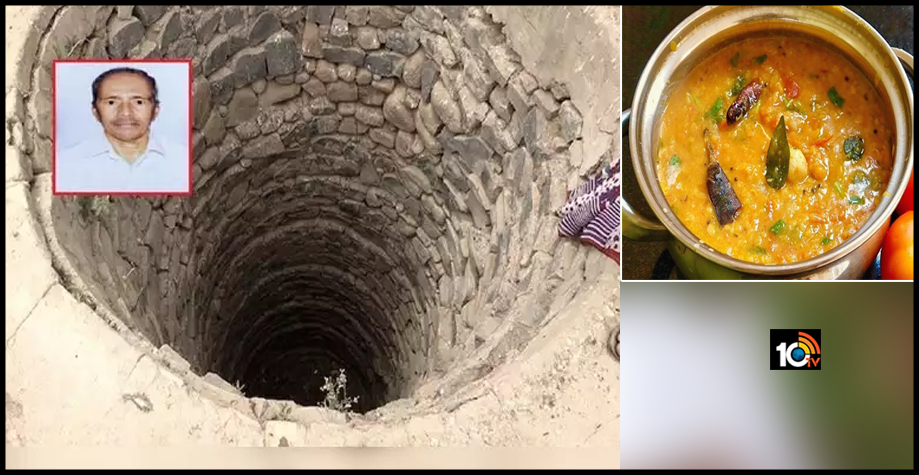 ap-old-man-commit-suicide-in-palasa-srikakulam-district