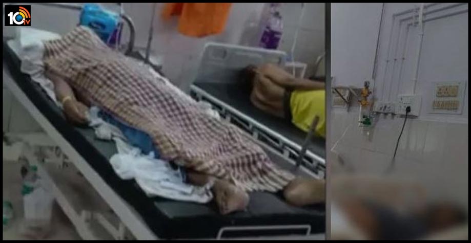 corona-dead-body-victim-left-in-ward-for-a-day-in-patna-nalanda-medical-college-hospital