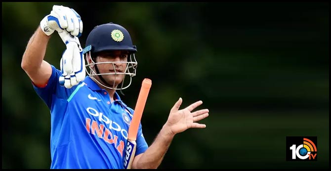 dhoni