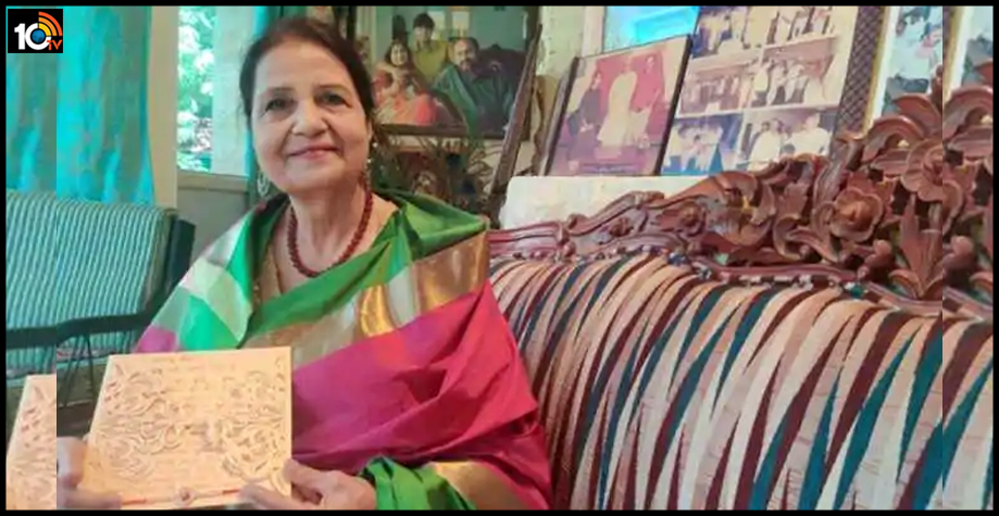 pm-nnarendra-modis-pakistani-sister-qamar-mohsin-shaikh-sends-him1