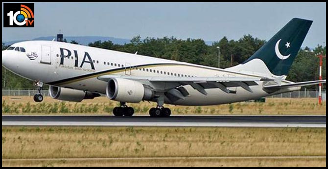 us-bans-pakistan-international-airlines-flights-over-pilot-concerns