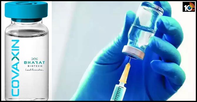 Bharat Biotech ICMR to launch indigenous Covid vaccine by August 15