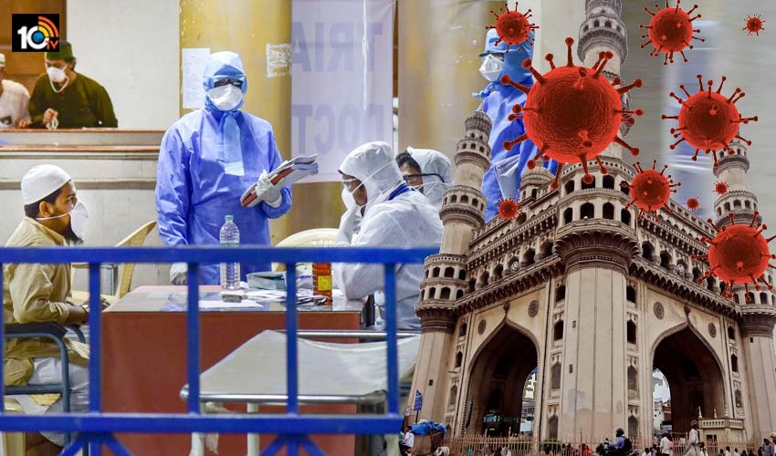6-lakh-hyderabad-people-infected-covid-19-ccmb1