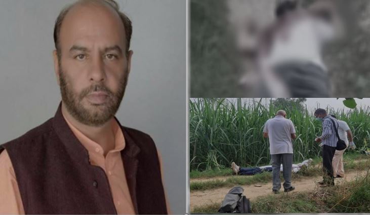 Former BJP district chief Sanjay Khokhar shot dead during morning walk in Baghpat, Uttar Pradesh
