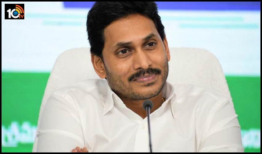 cm-jagan-key-comments-on-three-capitals