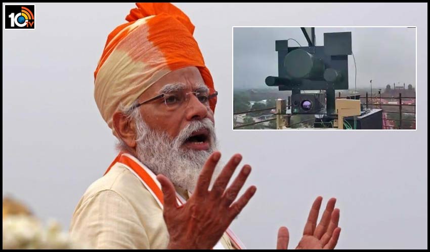 drdos-anti-drone-system-guarded-red-fort