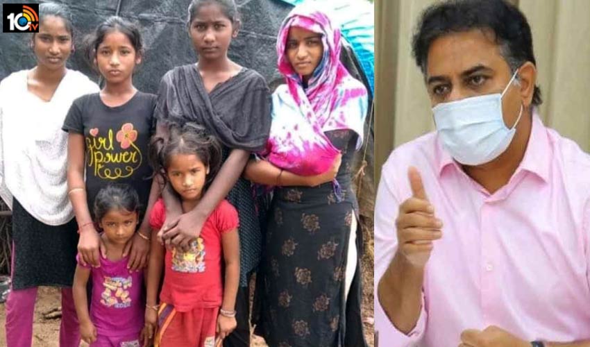 minister-ktr-helps-penchikal-six-sisters-in-adilabad