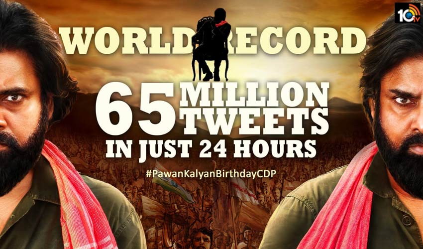 pawan-kalyan-common-birthday-cdp-creates-world-record1