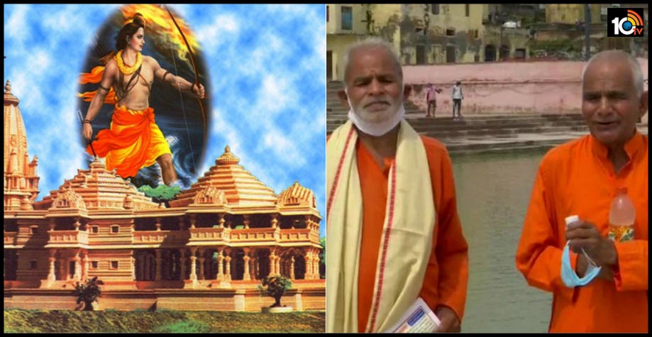 two-up-brothers-who-have-collected-water-from-more-than-150-rivers-have-reached-ayodhya-for-foundation-laying-ceremony-of-ramtemple
