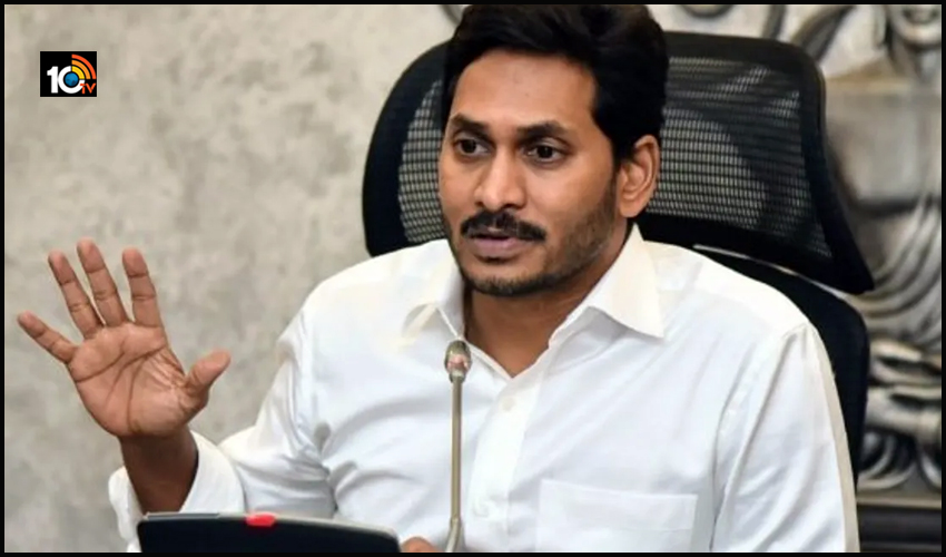 CM-Jagan