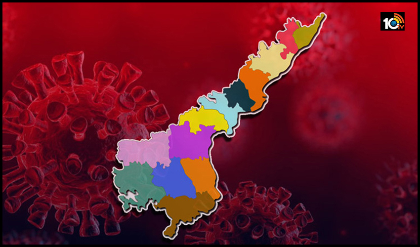 ap-covid-19-live-updates-andhra-pradesh-recovering-from-covid-7084-recovered-from-virus